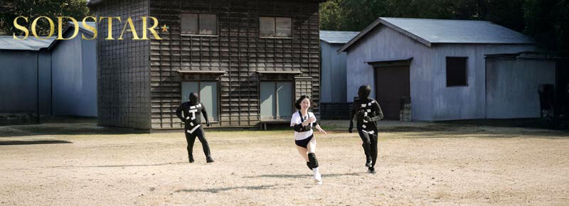 MINAMOを追え！汗と涙の大追跡SEX 顔面射精合計29発！気づいたら大量ぶっかけ解禁しちゃいましたSP│MINAMO│ハイビジョン│1start00346