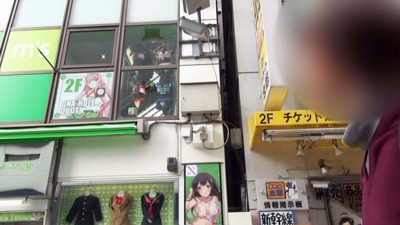 投稿個人撮影 キモ男ヲタ復讐動画 ウエニシリリア編││ハイビジョン│h_580dwd00042