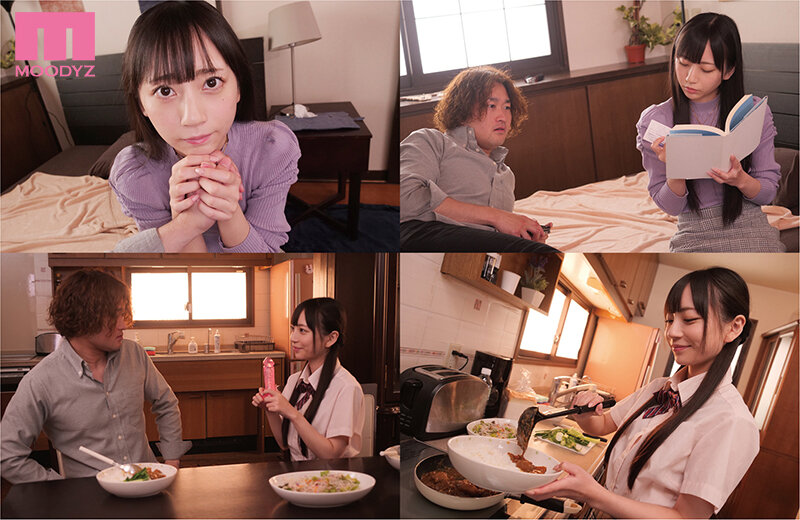 風俗通いを知ってやきもちを焼いた幼なじみに10回転分のフェラでヌカれまくったボク… 七沢みあ│七沢みあ│ハイビジョン│midv00069