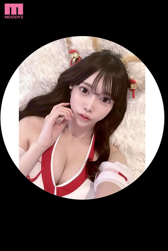 新人 ただ好奇心で応募してきたエッチな素人娘は実は、人気コスプレ配信ライバーだった！SNSの世界から出てAV デビュー！！ねねちゃん││ハイビジョン│mifd00664