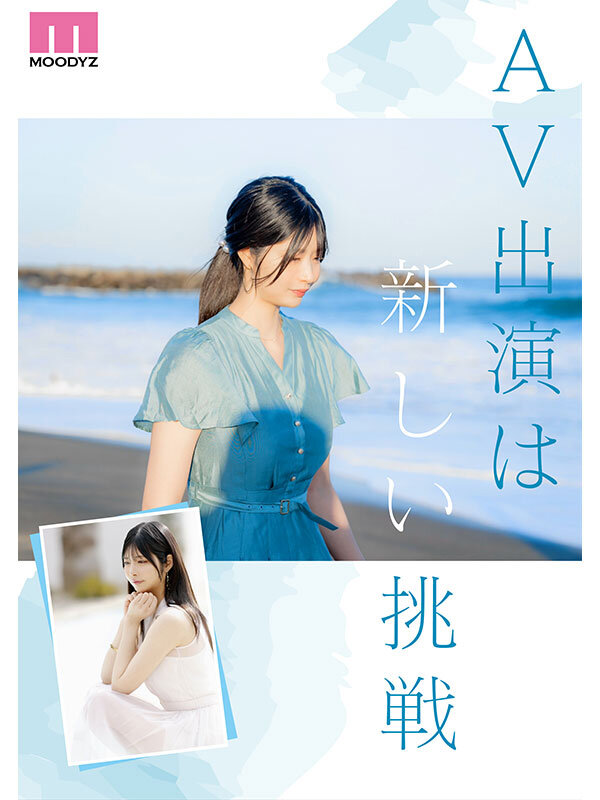 新人 きれいなお姉さんは好きですか？ 専属 知良みかAV Debut！│知良みか│4K│mikr00026