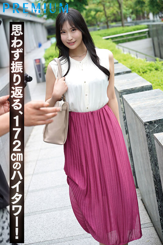 新人 黒木麻央 AVデビュー 大学ミスコン選出、新卒丸の内OL、172cm美スタイル、全てがハイスペック。│黒木麻央│ハイビジョン│prst00023